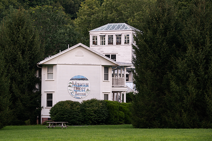 mountain quest institute, WV